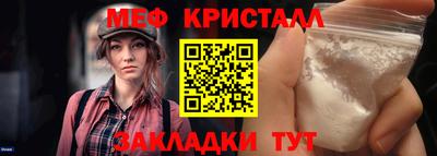 скорость Дмитров