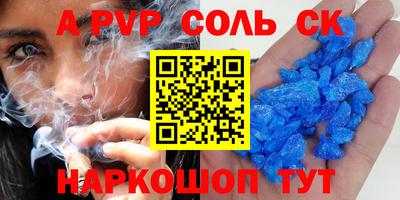 ешки Долгопрудный