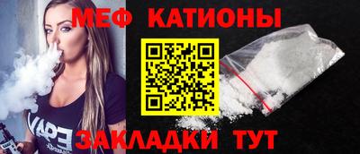 ешки Долгопрудный