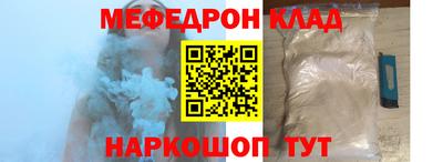 ешки Долгопрудный