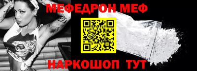 скорость Дмитров