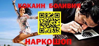 ешки Долгопрудный