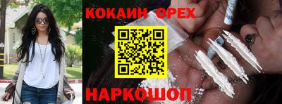 эйфоретик Добрянка