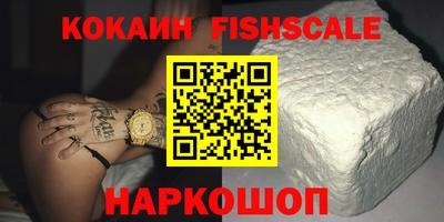 ешки Долгопрудный