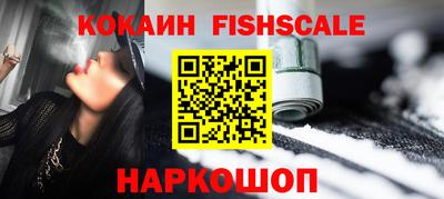 эйфоретик Добрянка