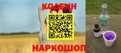 эйфоретик Добрянка