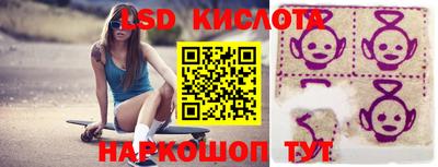 эйфоретик Добрянка