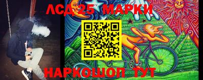 ешки Долгопрудный