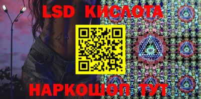 ешки Долгопрудный