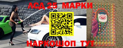 скорость Дмитров