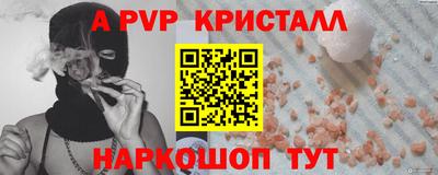скорость Дмитров