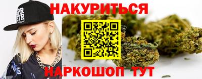 эйфоретик Добрянка