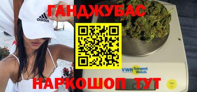 ешки Долгопрудный