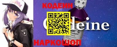 эйфоретик Добрянка