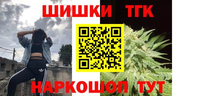 ешки Долгопрудный