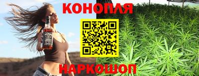 эйфоретик Добрянка
