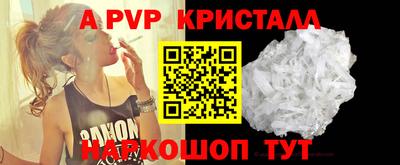эйфоретик Добрянка