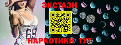 эйфоретик Добрянка