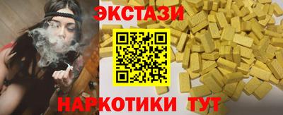 скорость Дмитров