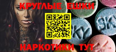 скорость Дмитров