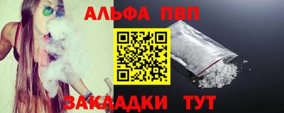 ешки Долгопрудный