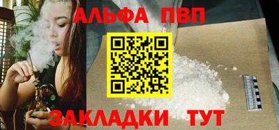 скорость Дмитров