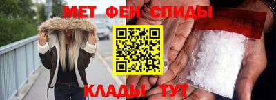 скорость Дмитров