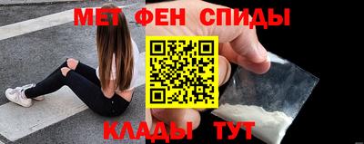 ешки Долгопрудный