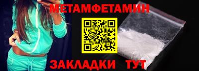 ешки Долгопрудный