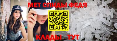 скорость Дмитров