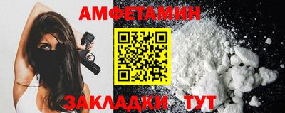ешки Долгопрудный