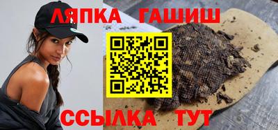 эйфоретик Добрянка