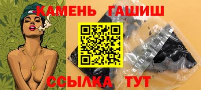 эйфоретик Добрянка