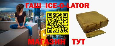 скорость Дмитров