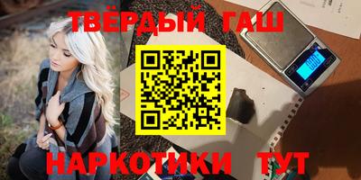 ешки Долгопрудный