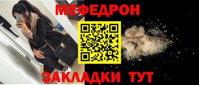 эйфоретик Добрянка